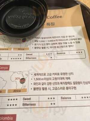 엔제리너스 롯데백소공본점