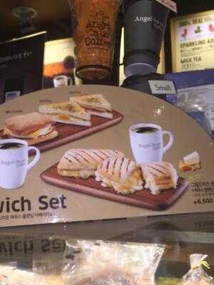 엔제리너스 롯데백소공본점