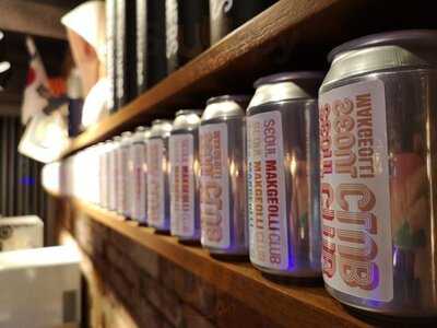 서울 막걸리 클럽