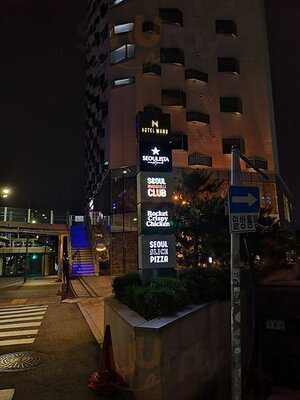 서울 막걸리 클럽