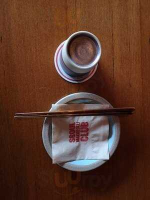 서울 막걸리 클럽