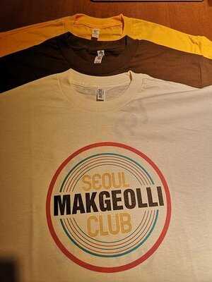 서울 막걸리 클럽