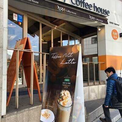 전광수커피하우스 북촌점