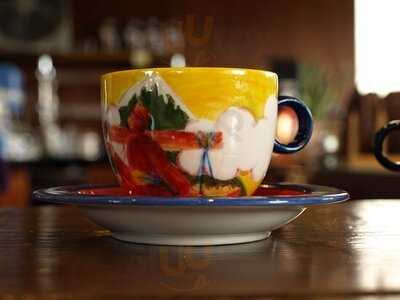 전광수커피하우스 북촌점