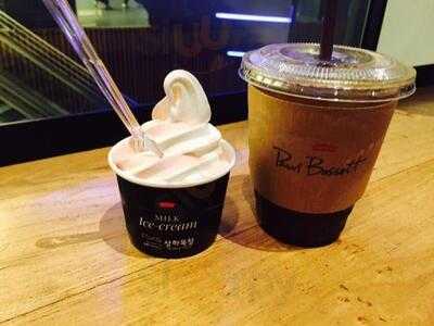 폴바셋 페럼타워점