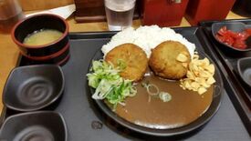 아비꼬카레 센트럴시티점