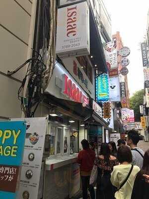 이삭토스트 명동성당점