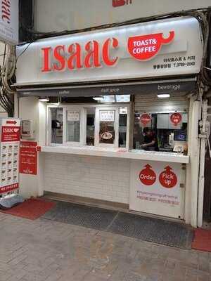 이삭토스트 명동성당점