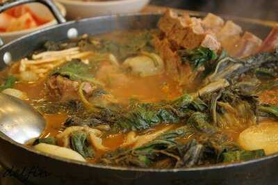 조마루뼈다귀 신설점