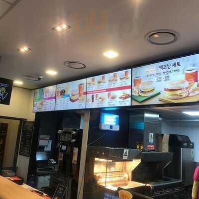 맥도날드 영등포점