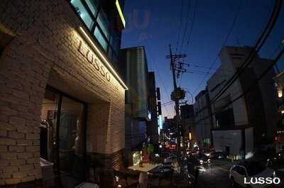 루소 로스팅랩 청담점