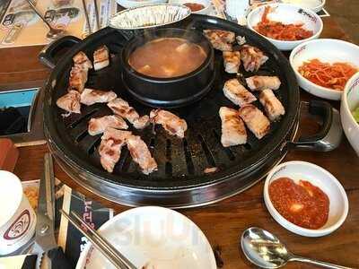 엉터리 생고기 연희점