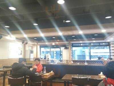 엉터리 생고기 연희점