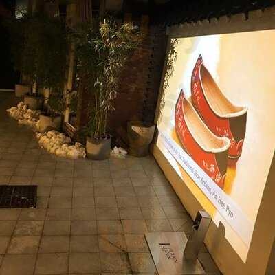 제이히든하우스