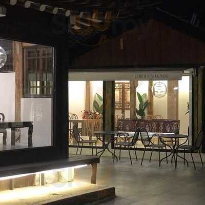 제이히든하우스