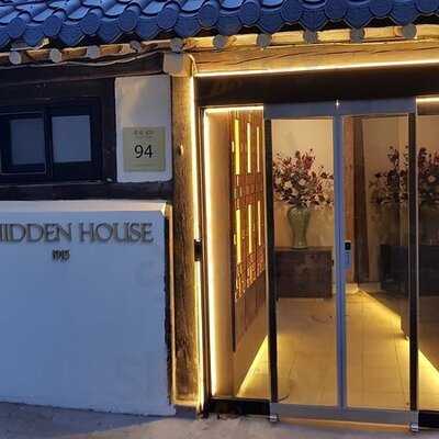 제이히든하우스