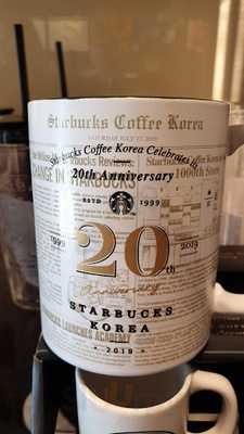 스타벅스 차병원사거리점