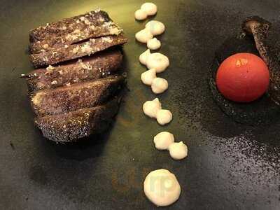 노멀바이류니끄