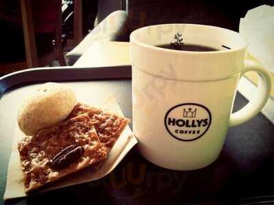 할리스커피 신세계강남점