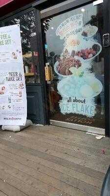 할리스커피 신세계강남점