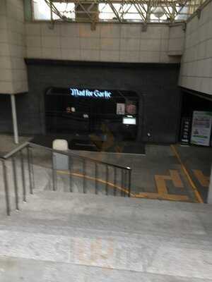 매드포갈릭 예술의전당점