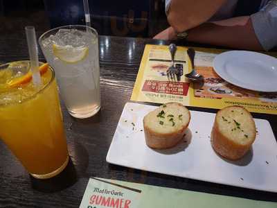 매드포갈릭 예술의전당점