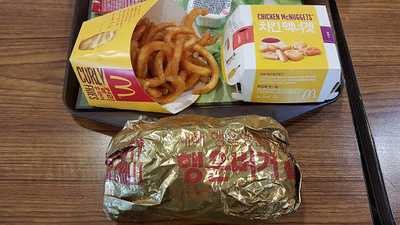 맥도날드 서울대역점