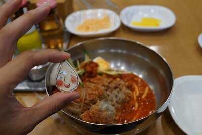 함흥에겨울냉면