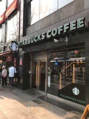 스타벅스 종로3가점