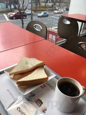 에스프레사멘테 일리 삼성점