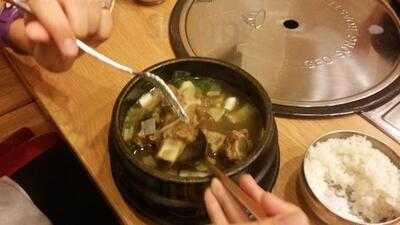 우촌 돌솥 설렁탕