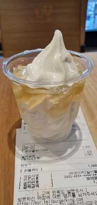 버거킹 홍대역점