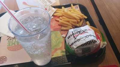 버거킹 홍대역점