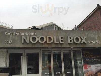 누들박스 삼청점