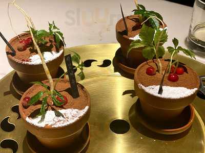 한육감 - 광화문점 디타워점