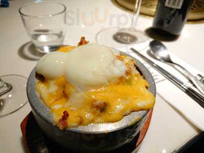 한육감 - 광화문점 디타워점