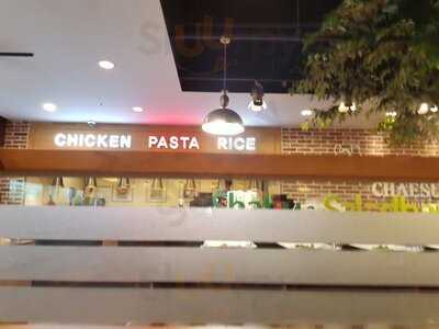 채선당플러스 강변역점 