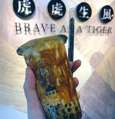 타이거슈가 코리아  - 홍대