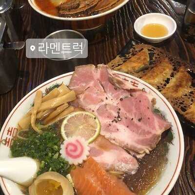 라멘트럭랩