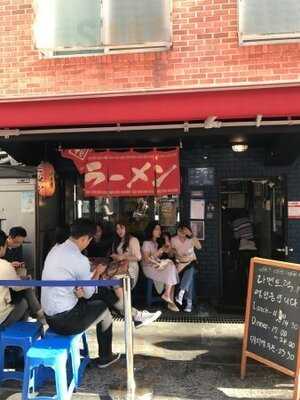 라멘트럭랩