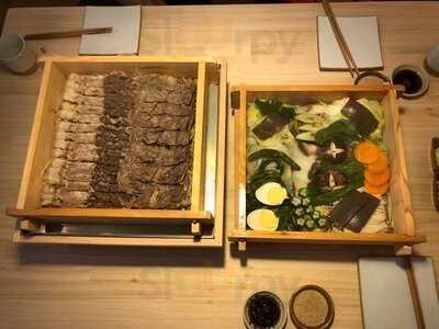 오쓰 세이로무시