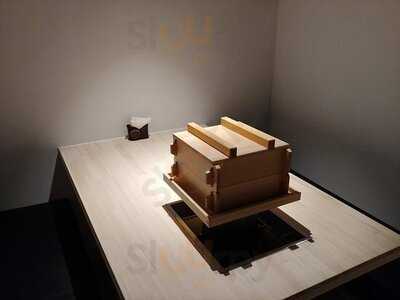 오쓰 세이로무시