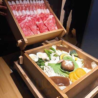 오쓰 세이로무시