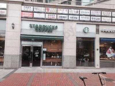스타벅스 갤러리아 팰리스점