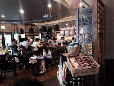 스타벅스 갤러리아 팰리스점