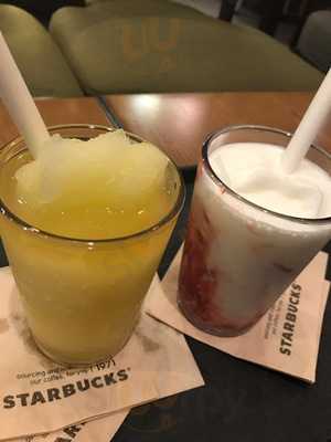 스타벅스 갤러리아 팰리스점