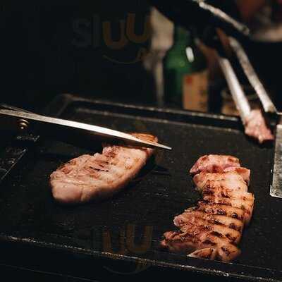 하남돼지집 - 종로직영점