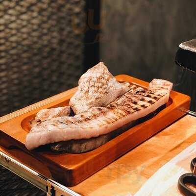 하남돼지집 - 종로직영점