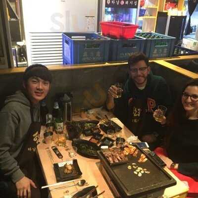 하남돼지집 - 종로직영점