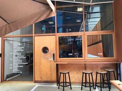 아우어 베이커리